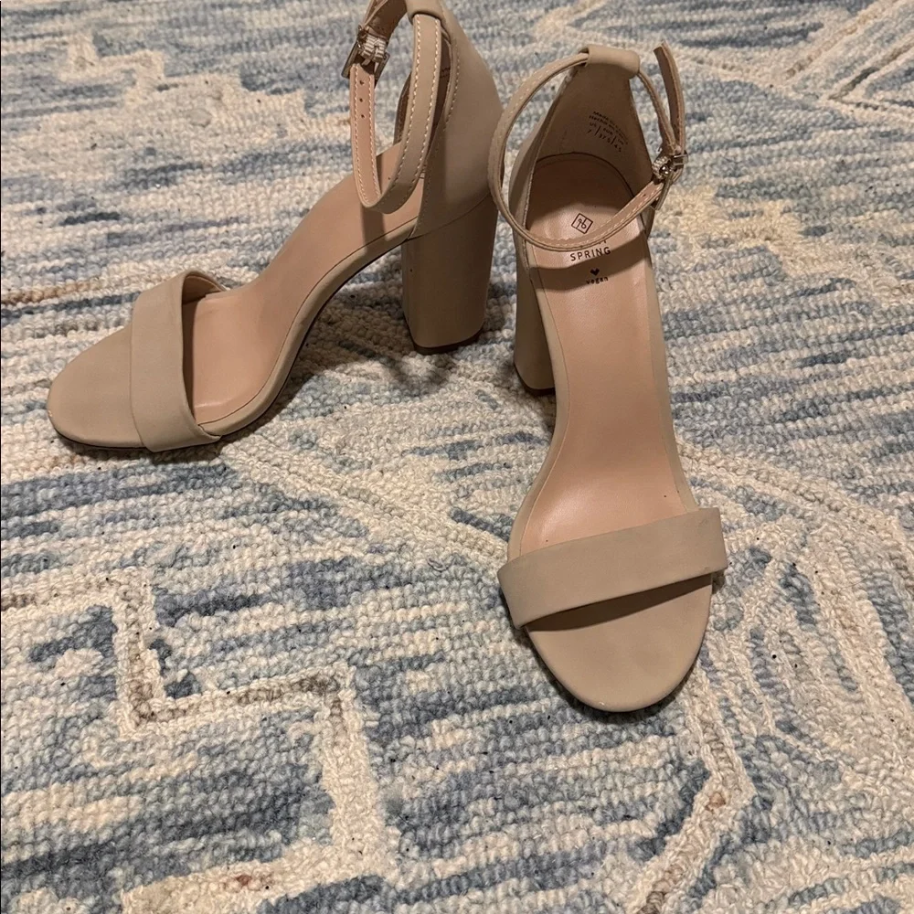 Call It Spring stylish cream